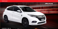 คิ้วกันสาด Honda HRV 2016-2021แท้ ศูนย์  Honda HR-V Modulo DOOR VISOR 08R04-T7s-700