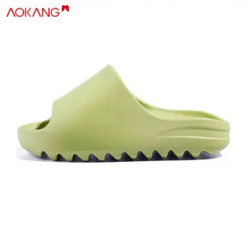 Alpro discount mens slippers