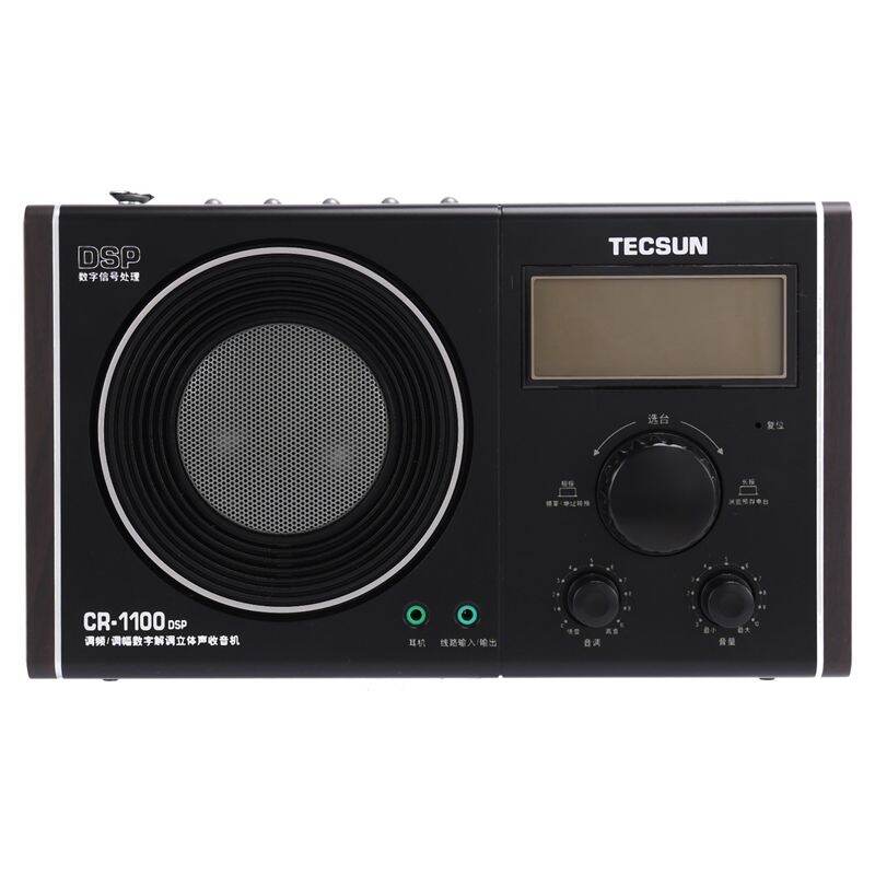 TECSUN CR-1100DSP FM AM Digital Demodulation DSP Radio Easy Operation ...