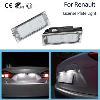 LED Number License Plate Light For Renault Megane 3 Canbus No Error Waterproof License Plate Light For Renault Megane 2 Espace 4