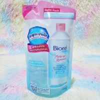 แท้ ฉลากไทย Biore Cleansing Water oil Clear Refill 250ml บิโอเร คลีนซิ่ง วอเตอร์ ออยล์ เคลียร์