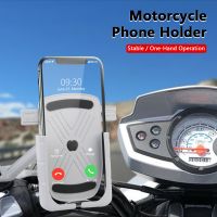 Cellphone Stand 360 Rotation Motorcycle Phone Holder For Yamaha Zuma 50 125 NVX Aerox FORCE 155 TMAX 500 530 SX DX 560 Tech Max