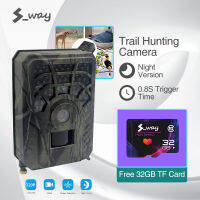 S-Way《ฟรี32การ์ดGB TF》กล้องไล่ล่าWildcameraการเฝ้าระวังป่าCam Nightรุ่นสัตว์ป่าลูกเสือกล้องPhotoกับดัก