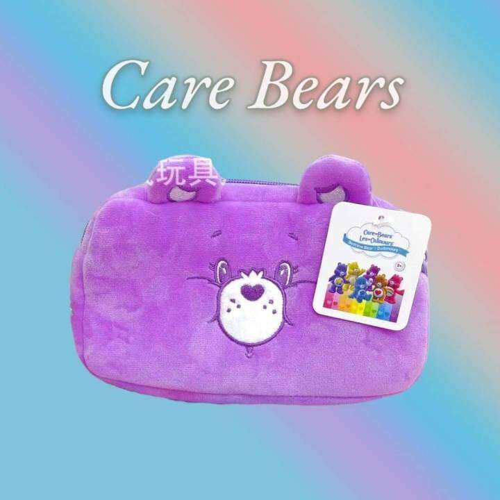 กระเป๋าใส่ดินสอ-care-bear-มี-3-สี-ขนาด-19-10-4-cm