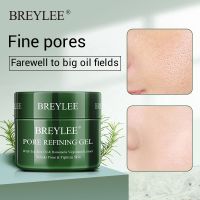 BREYLEE Pore Refining Gel 40g เจลบำรุงผิว เพิ่มความชุ่มชื้น กระชับรูขุมขน และลดริ้วรอย ที ทรี เข้มข้น สูตรช่วยลดสิวและควบคุมความมัน เผยผิวกระจ่างใส บอกลาปัญหาสิว