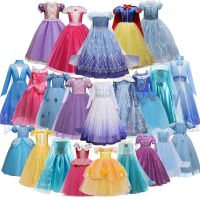 Halloween Costumes For Kid Dress Up Party Clothes Baby Girl Princess Cosplay Costume Carnival Dress For Girls Rolepaly Clothes