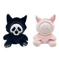 ล้างสต๊อก ghostface plush ตุ๊กตา Grim Reaper ตุ๊กตาฮาโลวีนหน้าผีของเล่นตุ๊กตาแมวผี