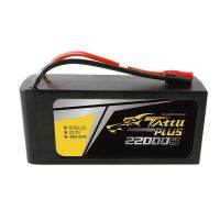 สุดยอดแบตอัจฉริยะ 22,000 mAh 6 Cells, 22.2 V Tattu Plus ราคาถูกกว่านำเข้าเอง
