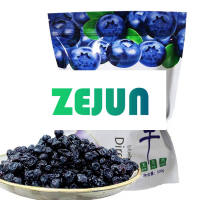 ZEJUN【จัดส่งที่รวดเร็วจากสต็อก】บลูเบอร์รี่อบแห้ง บลูเบอร์รี่ ผลไม้อบแห้ง แพ็คสามเหลี่ยม 500g