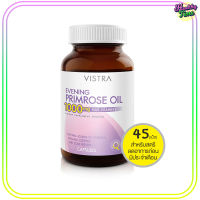 VISTRA Evening Primrose EPO 1000mg  (45 เม็ด) วิสทร้า อีฟนิ่งพริมโรส1000 มก