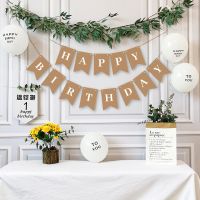 【YF】 New Happy Birthday Decoration Bunting Garland Baby Shower Supplies Paper