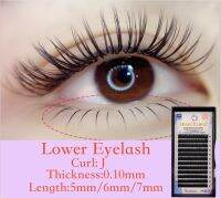 LowerเรียวEyelash Fibroinนุ่มพิเศษสีดำธรรมชาติCurl Jความหนา 0.1 มม.eyelashes Make up Dolly Wink