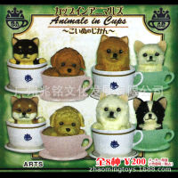 ลูกสุนัขตกแต่งถ้วยลูกสุนัขถ้วยกาแฟ Shiba Inu Vip Pomeranian Golden Retriever Teddy Cute Dogs