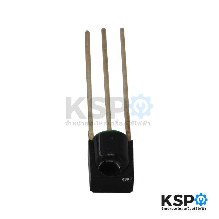 ตัวรับสัญญาณรีโมท-infrared-receiver-3ขา-part-no-brm388-อะไหล่ทีวี