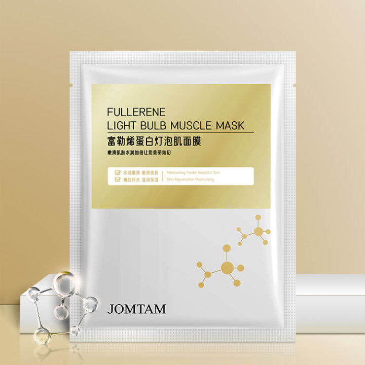 Jomtam Fullerene Light Bulb Muscle Moisturizing Whitening Mask | Lazada
