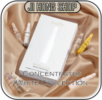 Concentrates White Collection 2Ml