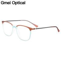 Gmei Optical Ultra-Light อินเทรนด์รูปไข่เต็มรูปแบบยี่ห้อ Designer ผู้หญิงกรอบแว่นตาแว่นตา H8030