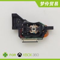 Xbox360 Slim Laser Head Hop-15Xx 360 Thin Machine Optical Drive Head