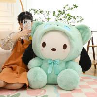 ต้นฉบับมีในสต็อก: INS ใหม่ Boneka Mainan Cinnamoroll ของเล่นตุ๊กตาเด็กแฟนของขวัญวันเกิดวันวาเลนไทน์