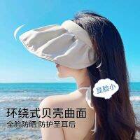 Anti-UV vinyl foldable sun hat for women womens hat style empty top Internet celebrity headband women