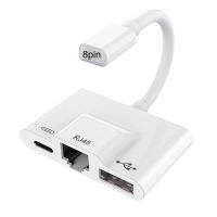 อะแดปเตอร์อีเธอร์เน็ตการส่งผ่านที่เสถียรความเร็วที่รวดเร็ว ABS 3 In 1 USB Lightning-To Ethernet Adapter สำหรับ Home LAN Adapter Universal