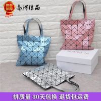 2023♗┅ Popular logo new folding geometric ling laser package ins students bag womens shoulder bag large capacity in same bag