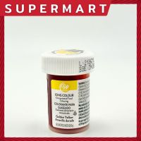 SUPERMART Wilton Icing Color Gold Yellow (Food Additive) 28.35 g. ไอซิ่ง คัลเลอร์ สีเหลืองทอง (วัตถุเจือปนอาหาร) ตรา วิลตัน 28.35 g. #1111128