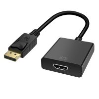 【แบรนด์ Haweel 】พอร์ตการแสดงผลตัวผู้ที่ HDMI ตัวเมียสายอะแดปเตอร์ความยาว: 20ซม.