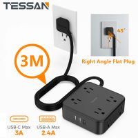 TESSAN 8-Outlet Power Strip Surge Protector, 10FT Long Extension Cord, Low Profile Flat Plug, 15 Amp Circuit Breaker, 1050 Joules, Wall Mount, Black, UL Listed