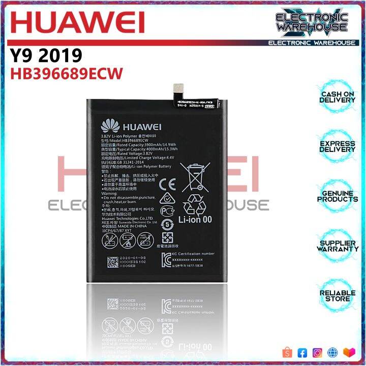 Battery For Huawei Y9 2019 Model HB396689ECW 3900mAh Capacity | Lazada PH