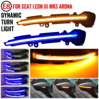 สำหรับ Seat Leon III MK3 5F ST FR Cupra Ibiza MK5 V KJ1 Arona KJ7แบบไดนามิกไฟกระพริบเลี้ยว LED กระจกแสง