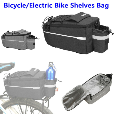 MTB Bike Pannier Cycling Reflective Rear Rack Luggage Pouch Bicycle Bag Foldable Insulated Trunk