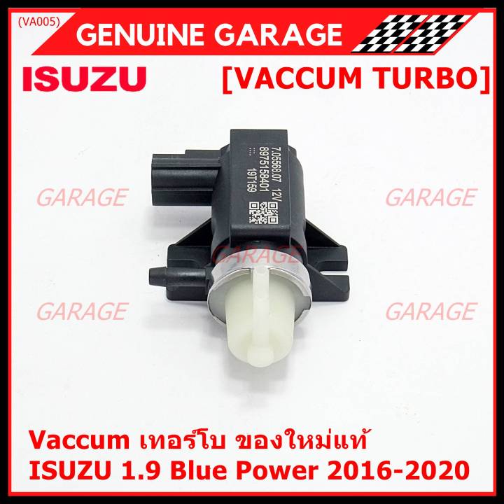 ราคา-1-ชิ้น-ราคาพิเศษ-vaccum-turbo-แท้-isuzu-อีซูซุ-ดีแมกซ์-บลูเพาเวอร์-1-9-ปี2016-2020-rz4e-p-n-8-97515840-1-isuzu-d-max-bluepower-1-9-2016-2020-รุ่นหัวขาว