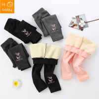 Girls Velvet Padded Leggings Fall and Winter Outer Wear High Waist Western Style Baby Fleece Warm-Keeping Pants Childrens Thickened Integral Velvet Pants