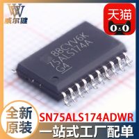 จัดส่งฟรี SN75ALS174ADWR SOP20 RS-485IC IC 75ALS174 10PCS