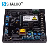 MX450 AC Motor Controller Generator Parts Accessories Automatic Voltage Regulator Generator Circuit AVR for Electric Alternator