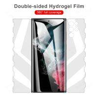 S22 Ultra Hydrogel Double-sided Film S 22Ultra 22 S22Ultra Curved Protector Not Temper Glass