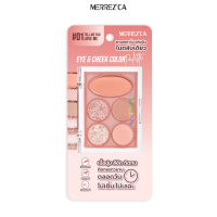 Merrezca Eye &amp; Cheek Color Palette