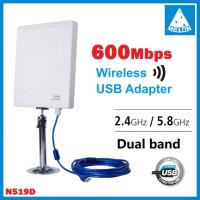 USB Wifi 600Mbps Dual-Band 2.4G+5Ghz High Power Wifi Antenna WiFi  Melon N519D