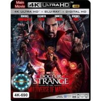 4K UHD หนังใหม่ เสียงไทยมาสเตอร์ Doctor Strange in the Multiverse of Madness จอมเวทย์มหากาฬ ในมัลติเวิร์สมหาภัย