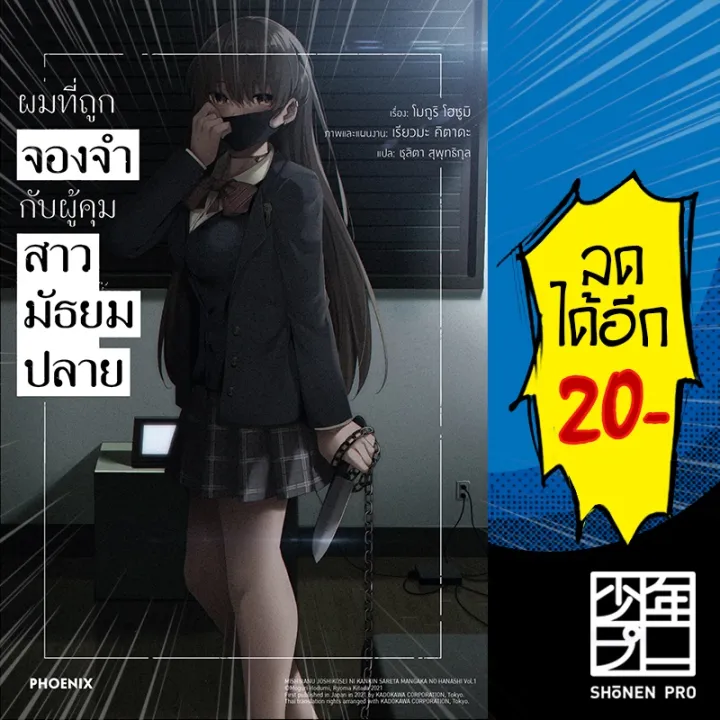 My Image 63