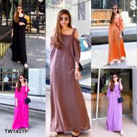 Maxi Dress เดรสยาว เปิดไหล่แขนสั้น ช่วงแขนดึงยาง มีกระเป๋าข้างสองข้าง ชายผ่าข้าง