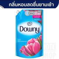 Downy ดาวน์นี่ น้ำยาปรับผ้านุ่ม สูตรเข้มข้นพิเศษ กลิ่นหอมสดชื่นยามเช้า 1200 มล Downy Sunrise Fresh Concentrated Fabric softener 1200 ml.