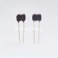 Original new 100 silver mica capacitor 500V2200PF instead of 2260PF 500V 1 firing capacitor (Inductor)