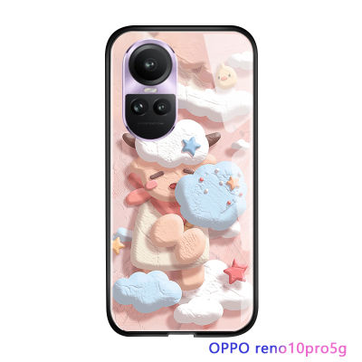 Serpens เคสสำหรับ OPPO Reno10 Pro 5G เคสฝาหลังกระจกเทมเปอร์เคสมันวาวลายการ์ตูนสุดหรูดีไซน์รูปกระต่ายแพนด้าแกะน่ารัก