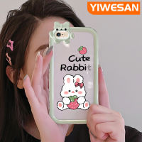 YIWESAN เคสสำหรับ iPhone 6 Plus 6S Plus 7 Plus 8 Plus เคสการ์ตูนสตรอเบอร์รี่กระต่ายสีสันสดใสนิ่มสำหรับเลนส์กันกระแทกแบบใสเคสมือถือป้องกันซิลิโคนเรียบง่ายฝาครอบความคิดสร้างสรรค์โปร่งใส