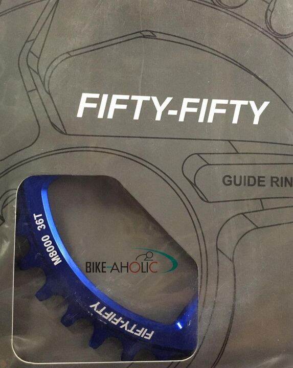 ใบจานหน้า-fifty-fifty-สำหรับ-shimano-m8000-และ-mt700-ขนาด-36ฟัน-สีน้ำเงิน