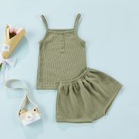 2022 Fashion New Kid Baby Girls Shorts Outfits Clothing Set Solid Sleeveless Button Sling Vest+Elastic Shorts Toddler Casual Set  by Hs2023