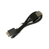 USB3.0AM To MicroB Mobile Hard Disk Data Cable USB3.0 Box Data Disk Hard Cable Data Cable I3N8