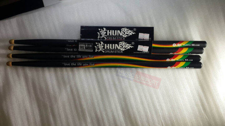 ไม้กลอง-hun-hickory-z-5a-420b